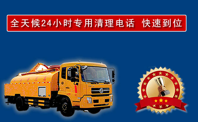 驻马店汽车送油